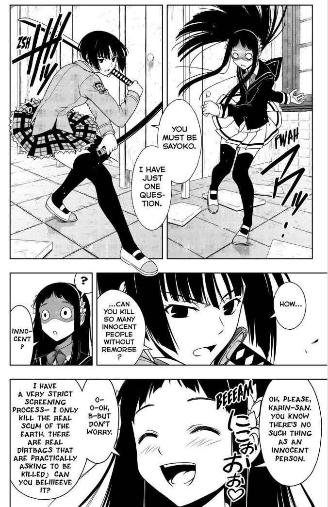 UQ Holder! Chapter 50 4